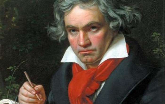 Raspisan poziv za glazbeno-likovno natjecanje posvećeno Beethovenu