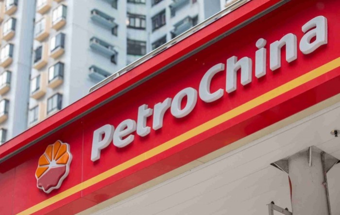 PetroChina: Rekordna dobit zbog oporavka potražnje za plinom