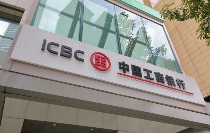 ICBC suočen s nedostatkom novca