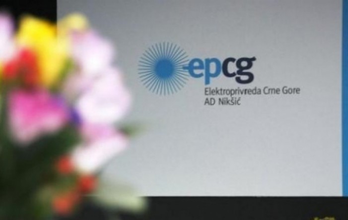 EPCG uskoro o isplati dividende