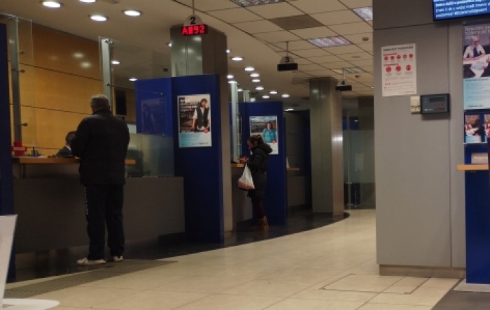 Četiri banke u BiH poslovale s gubitkom u devet mjeseci 2020.