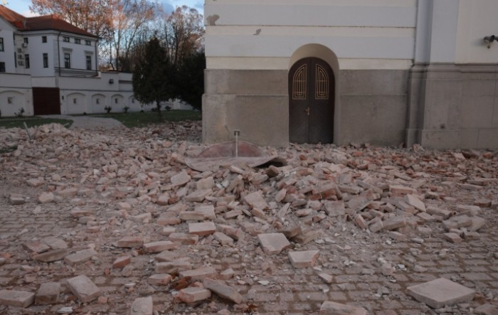 Potres jačine 3,1 na petrinjskom području