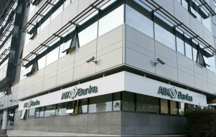 AIK banka donirala 28 miliona dinara za kupovinu respiratora