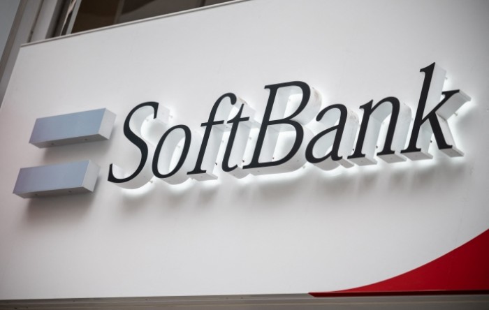SoftBank razmatra akviziciju tvrtke Allied Universal vrijednu 18 milijardi dolara