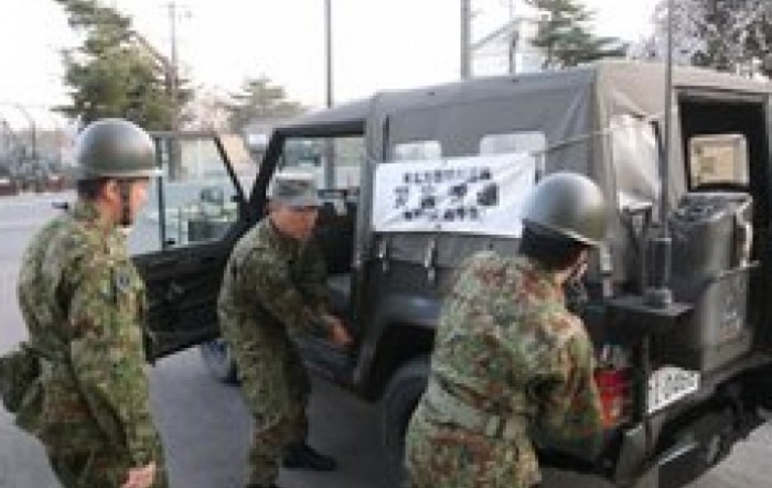 Potres od 7.5 u Japanu, stigli valovi tsunamija