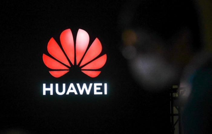 Huawei pokrenuo natjecanje za inovacije