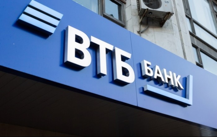 Neto dobit ruske banke VTB više nego prepolovljena u 2020.
