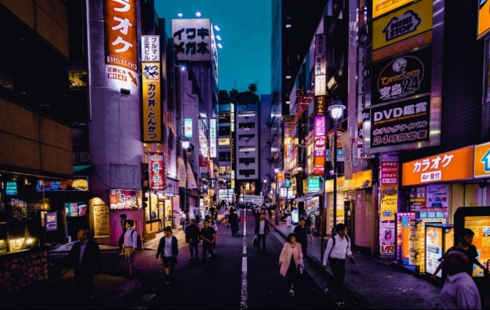 Japansko gospodarstvo izbjeglo tehničku recesiju, ali oporavak u četvrtom tromjesečju ispod očekivanja