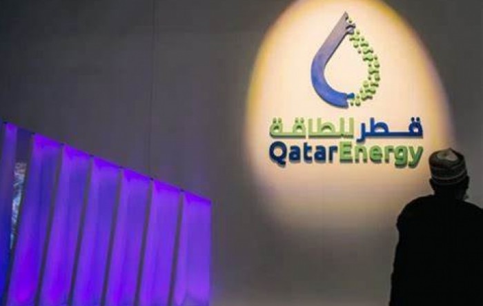 QatarEnergy obustavio tranzit LNG-a kroz Crveno more