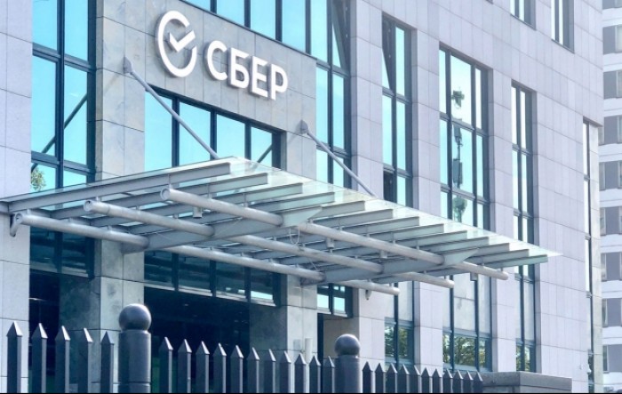 Sberbank isplaćuje rekordnu dividendu