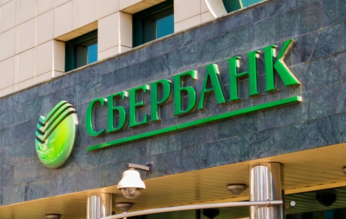 Sberbank očekuje 1,1 milijardu dolara dobiti od umjetne inteligencije