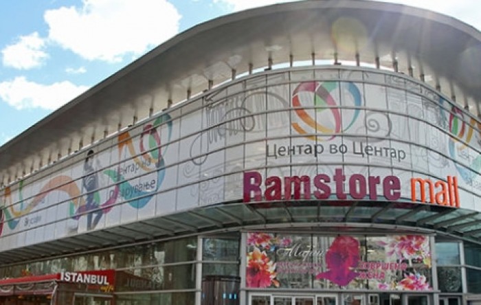 City Plaza od Migrosa kupila trgovački lanac Ramstore u Skoplju