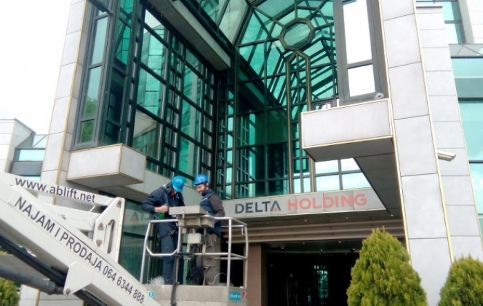 Delta Holding nije učestvovao na ponovljenom tenderu za kupovinu Sava Centra
