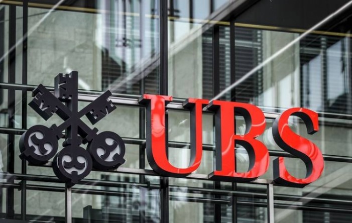 UBS: Dobit pala 24%, ali nadmašila očekivanja analitičara