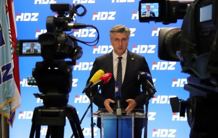 Plenković: Milanovićem se trebaju pozabaviti DIP i Ustavni sud