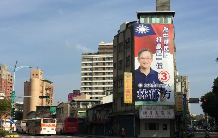 Tajvan želi iskoristiti trgovinski rat i koronu kako bi se dodatno udaljio od Pekinga
