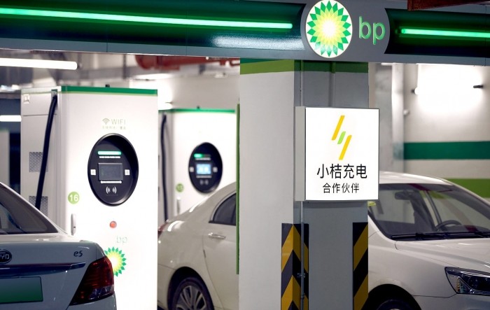 BP-jeva dobit u trećem tromjesečju gotovo se učetverostručila
