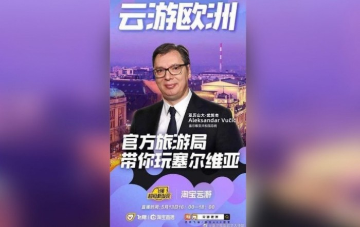 Vučić s plakata zove Kineze u Srbiju