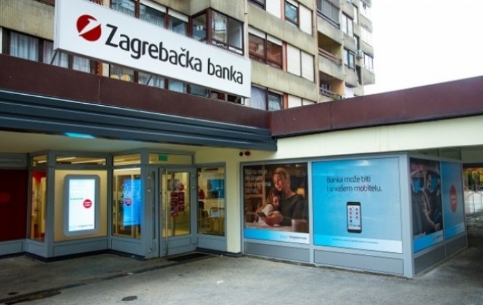 Zagrebačka burza: Zaba u fokusu, indeksi porasli