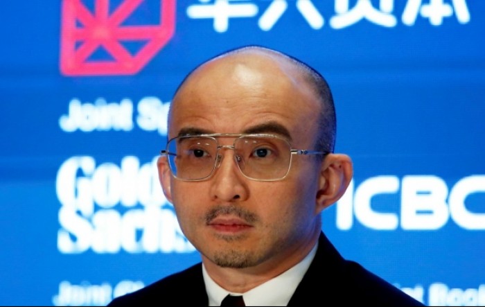 Nestali kineski CEO na meti je istrage