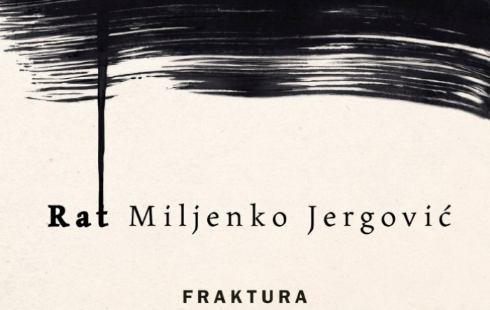 Fraktura objavila novu knjigu Miljenka Jergovića