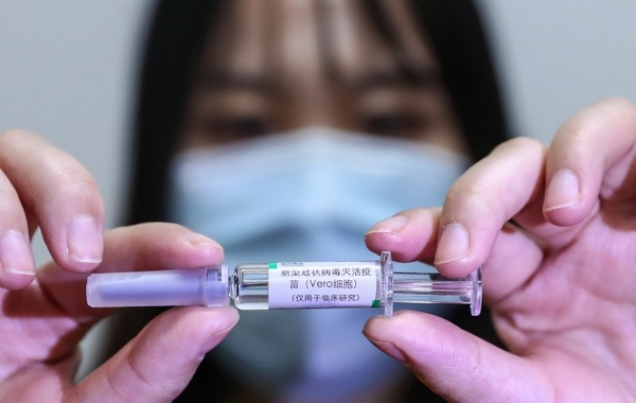 EMA započela provjeru kineskog cjepiva