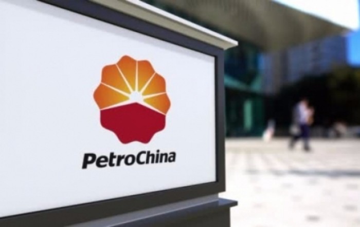 PetroChina otkrila ogromno nalazište naftnih škriljaca