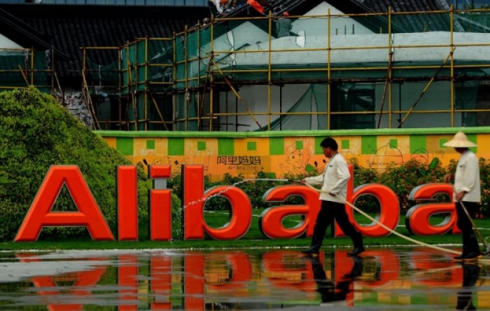Narudžbe na Alibaboj platformi na Dan samaca premašile 56 milijardi dolara