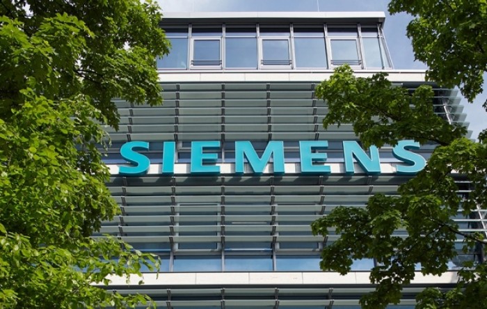 Siemens planira ulaganje od 150 milijuna dolara u high-tech tvornicu u Teksasu