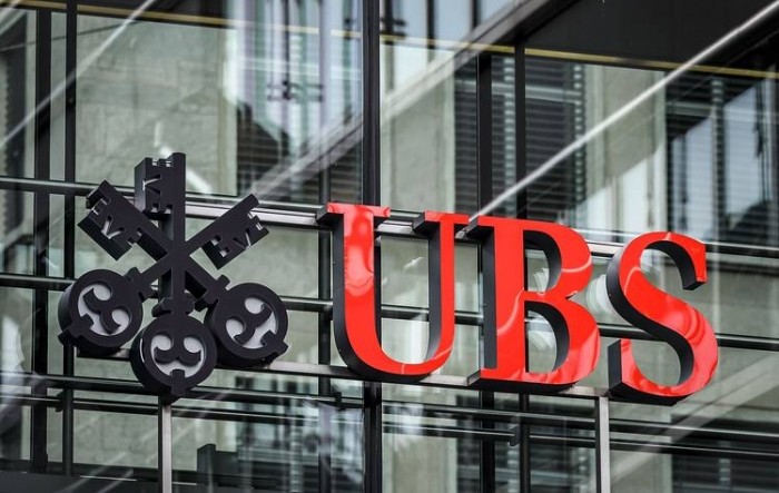 UBS s blagim rastom neto dobiti u drugom kvartalu
