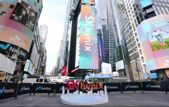 SK Hynix odustaje od planova za inicijalnu javnu ponudu dionica Solidigma