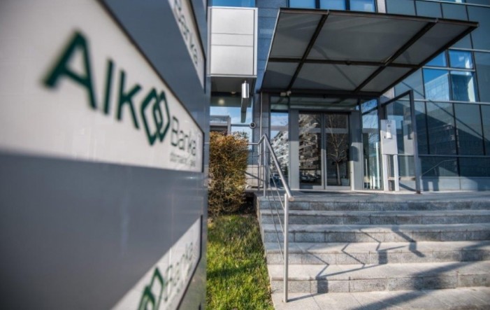 AIK banka dobila kredit od EBRD od 50 miliona evra za projekte u Srbiji