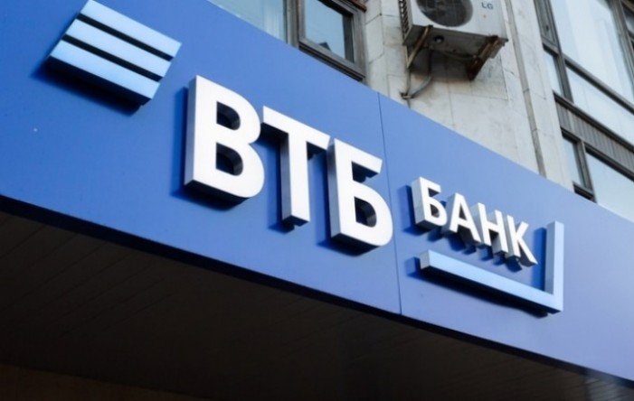 VTB bank klijentima poručuje da izbjegavaju transakcije u eurima, dolarima