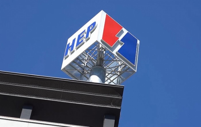 Državno jamstvo HEP-u za kredite za kupnju plina