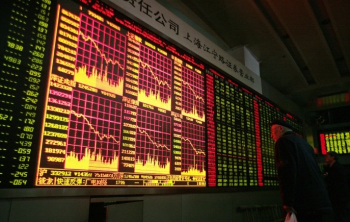 Azijska tržišta: Mješovita izvedba indeksa, Kina smanjuje ključne kamatne stope