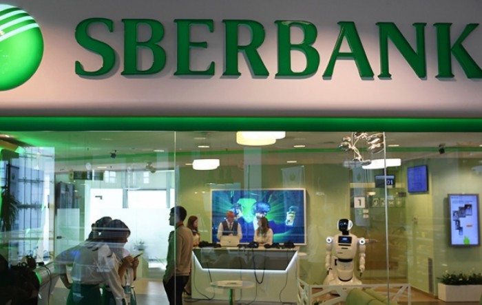 U Federaciji BiH Agencija za bankarstvo preuzela upravljanje Sberbankom