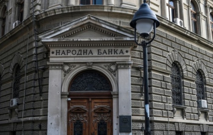 Srbija: Broj banaka u deset godina smanjen gotovo za trećinu
