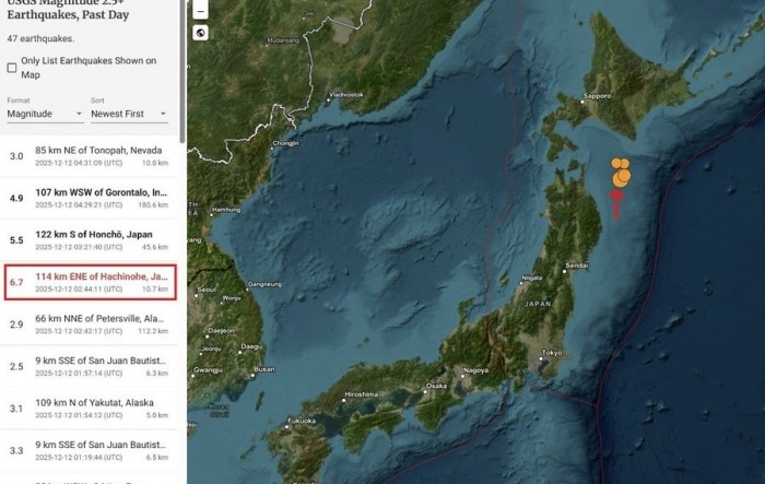 Snažan potres pogodio Japan, izdano upozorenje za tsunami
