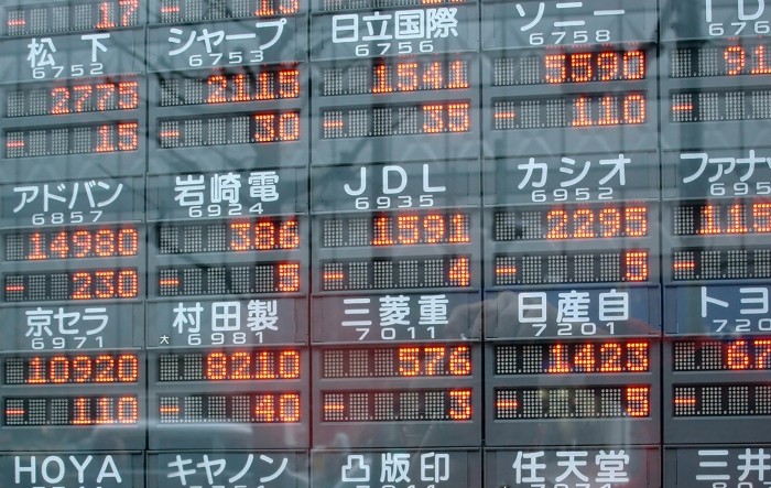 Azijska tržišta: Suzdržana trgovina, pad japanskih tehnoloških dionica