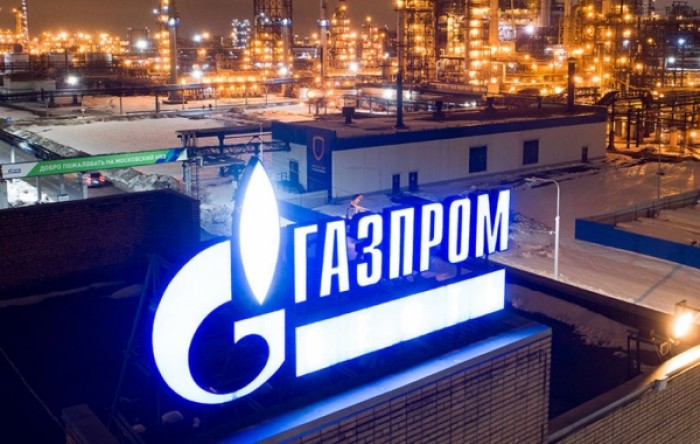 Gazprom u trećem kvartalu poslovao s gubitkom