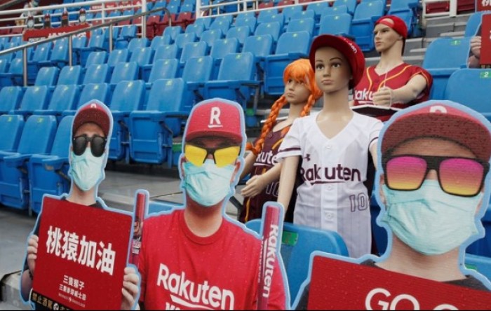 Tajvan započeo novu bejzbol sezonu pred navijačima od kartona