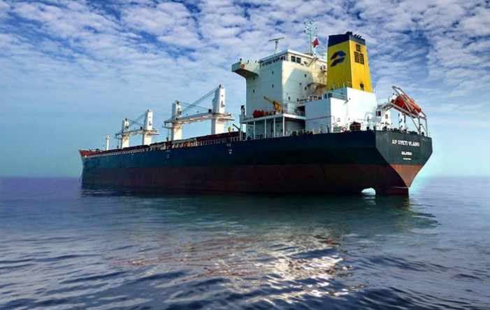 Atlantska plovidba sklopila ugovor o refinanciranju