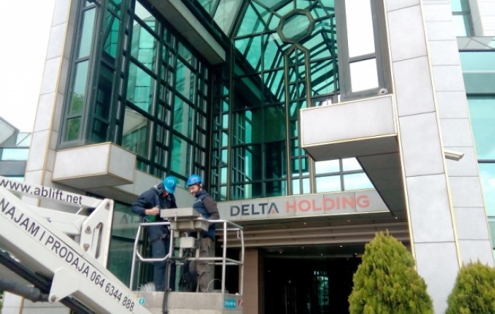 Delta Holding: EBITDA 2,7 milijardi dinara, 9,3% više nego u 2019.