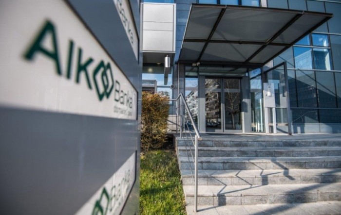 AIK banka dobitnik dva međunarodna priznanja