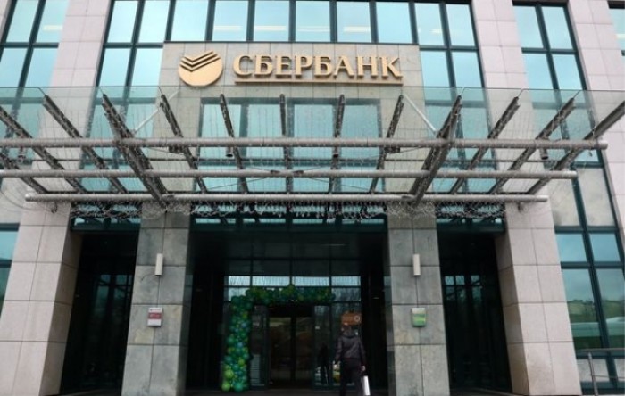 Sberbank Europe grupacija zadržala kreditni rejting