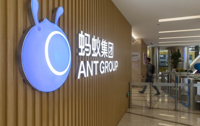 Jack Ma i Ant Group ispisuju povijest javnih ponuda dionica