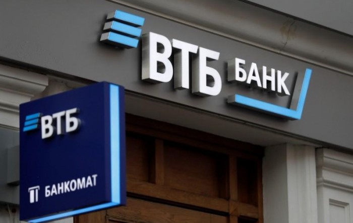 Neto dobit VTB banke gotovo se istopila u drugom kvartalu zbog koronakrize