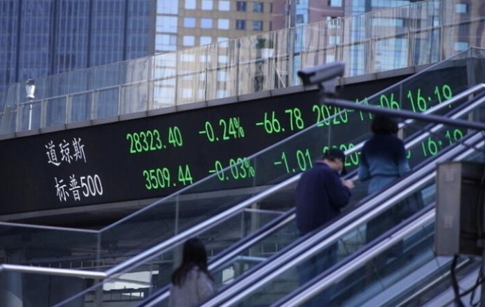 Azijska tržišta: Indeksi porasli četvrti uzastopni dan