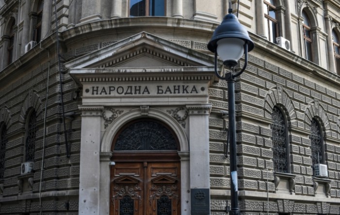 Narodna banka Srbije: Pad BDP-a ove godine 1,5 odsto