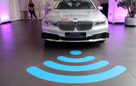 BMW i Tencent otvaraju računalni centar u Kini za samovozeće automobile
